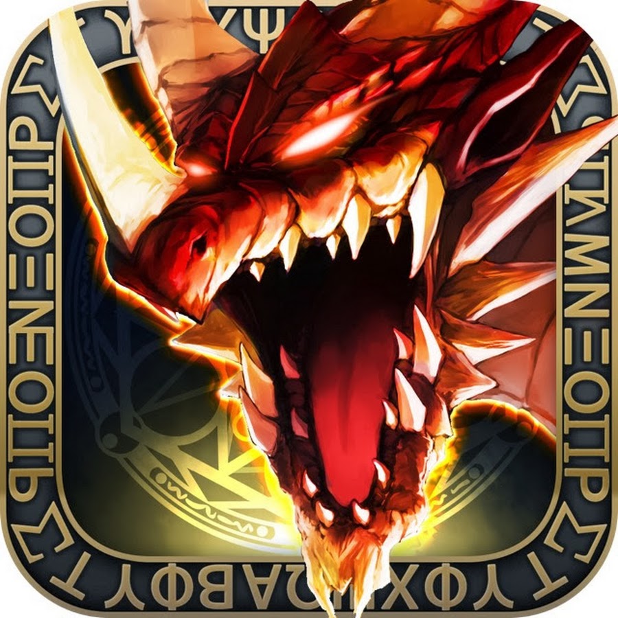 Jewel Dragon YouTube