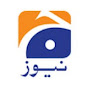 Geo Update 360 . logo