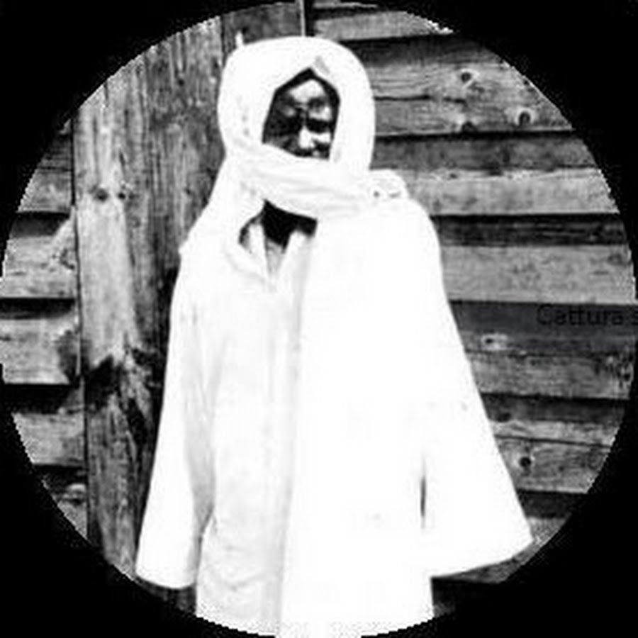 Lig eyal S ri Bi Ou uvrer Pour Serigne Touba Par S Cheikhouna Lig eyal S ri Bi Ou uvrer Pour Serigne Touba Par S Cheikhouna