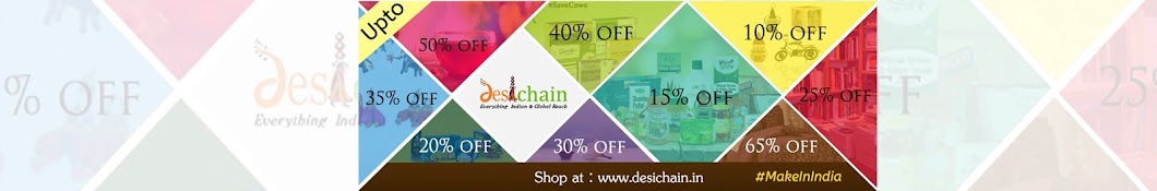 Desi Chain رمز قناة اليوتيوب