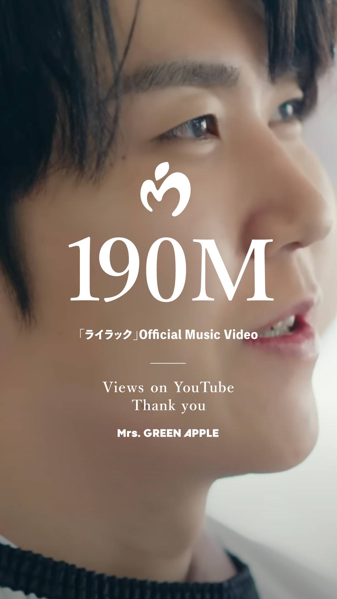 ミセス ライラック フルコンプリートセット ミセス ライラック フルコンプリートセット ミセス ライラック