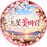 9TPLM4i8lcA-channel-avatar-트롯꽃바람