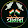 yogesh mumbarkar