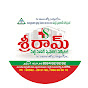 SRIRAM SUPER SPECIALITY HOSPITAL ONGOLE logo