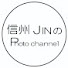 z899WSNOBW8-channel-avatar-信州JINのフォト