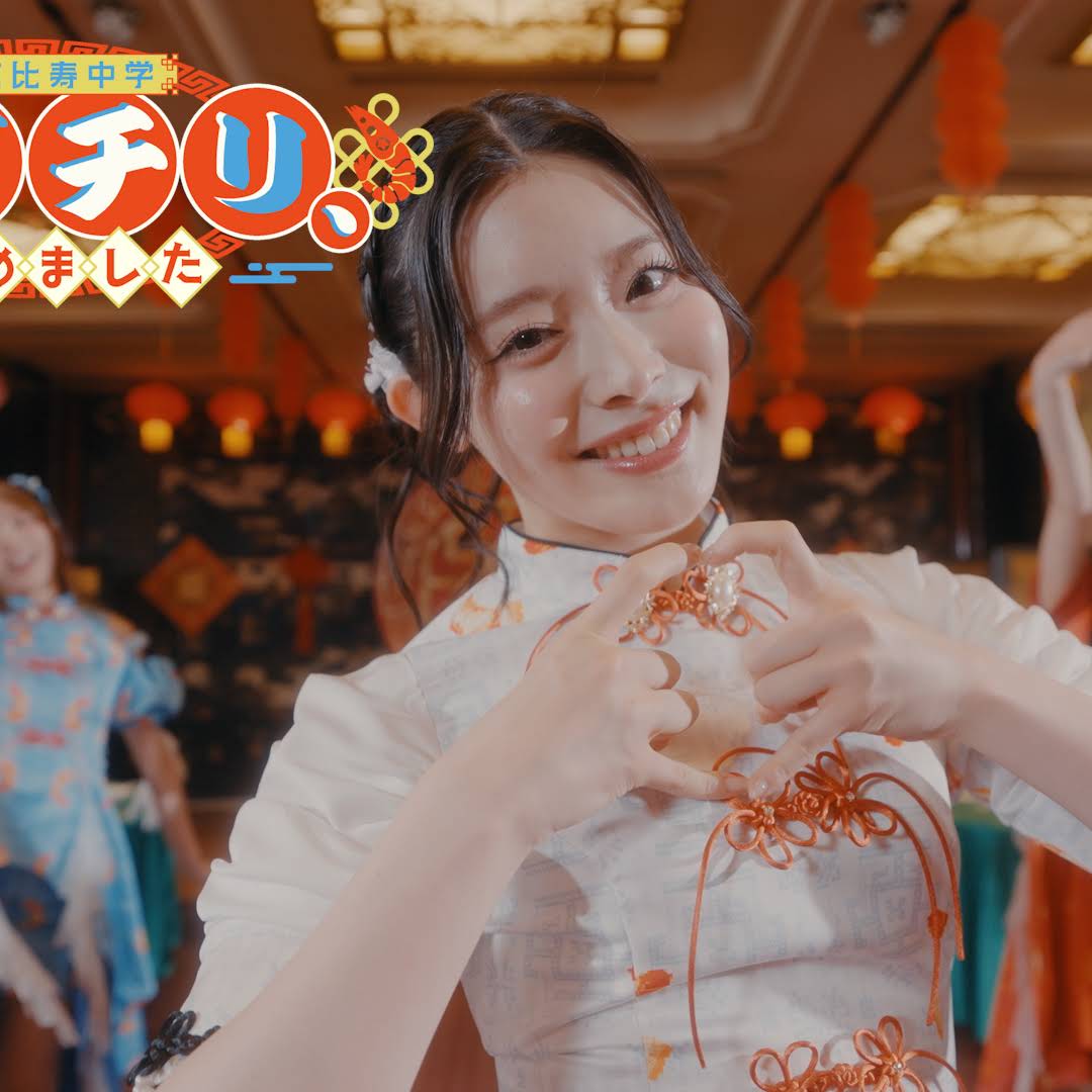 えびふらい EとM YouTube