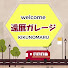 ewPpqOFDk9E-channel-avatar-【きくの丸ガレージ】