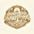 PRGUCmqRZpg-channel-avatar-Golden Era Bollywood