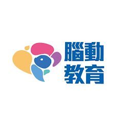 專注力訓練手冊アイコン画像