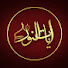U5Zr5cwcAhs-channel-avatar-آيات النور Ayat AL Nur
