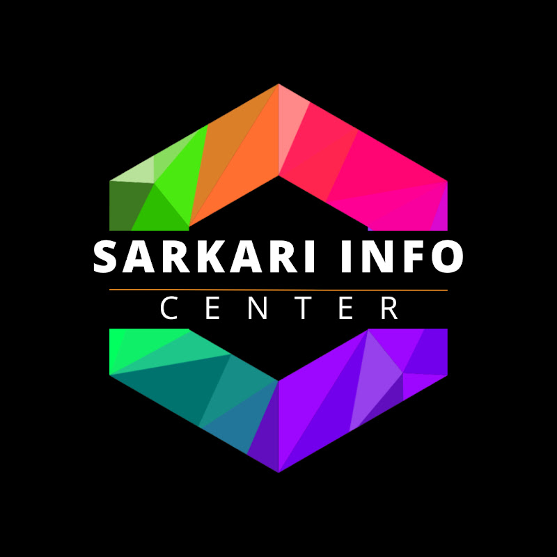 Sarkari Info Center