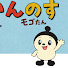 b12NGquVyI4-channel-avatar-にほんきいんのす「巣」nest