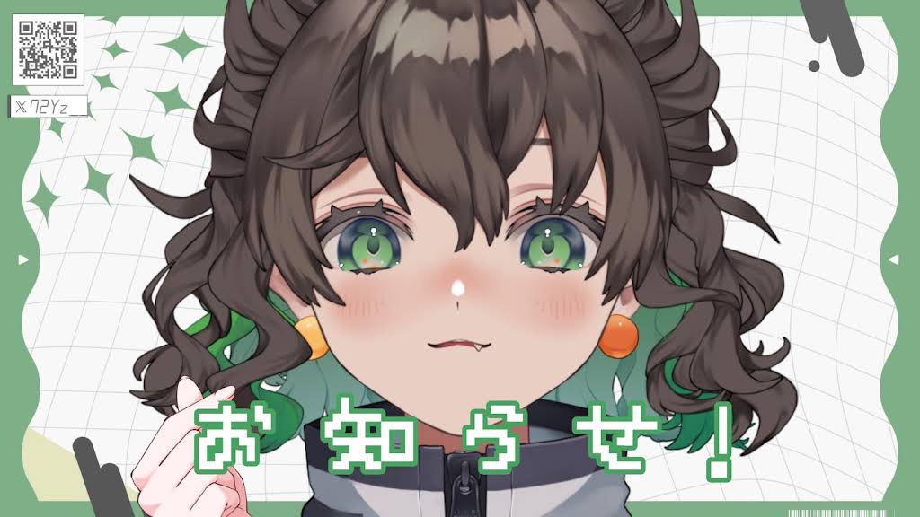 ゆすら様　リクエスト分　おまとめセット YouTube