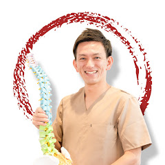 整痛院ふっか / 痛みしびれ専門　-松田圭太-