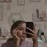 ня ка