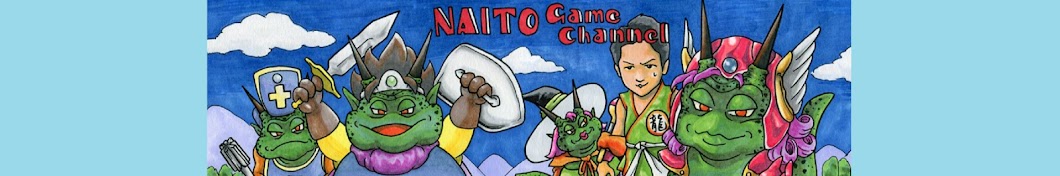 NAITO Game Channel YouTube channel avatar