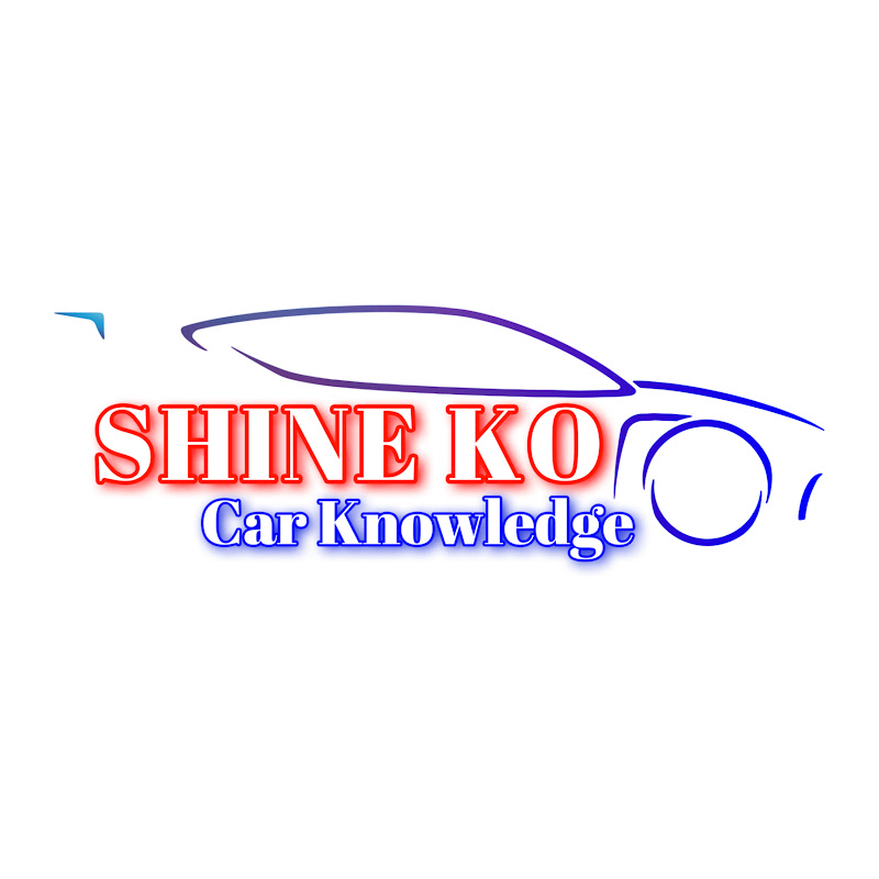 Shine Ko 1994