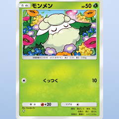 それは尿ってる