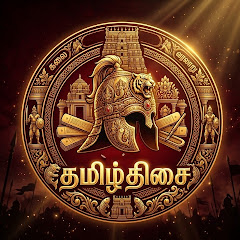ThamizhThisai