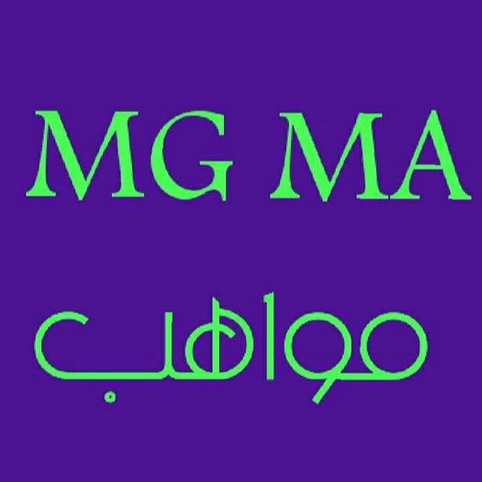 MG MA Net Worth & Earnings (2023)
