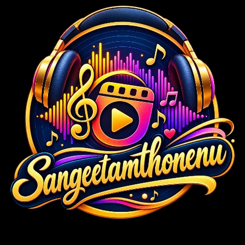Sangeetham_tho_ nenu