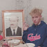 Максим Лобанов