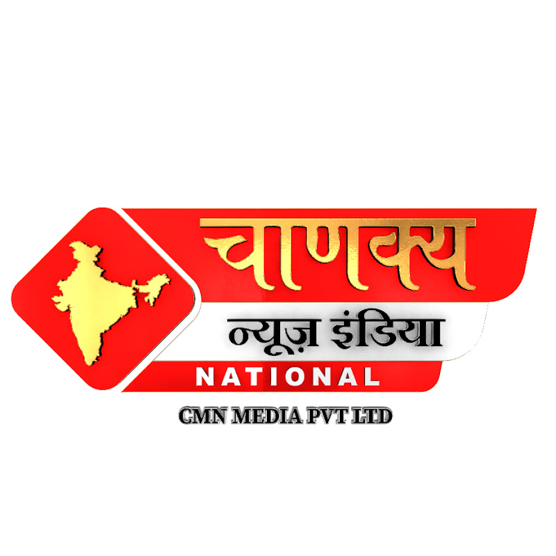 CHANAKYA NEWS INDIA LIVE TV