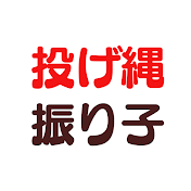 新井淳-スコアパーソナルゴルフ-