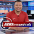 GoRAXFcXLnI-channel-avatar-News กระแสข่าวดัง