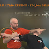 Андрей Каримов