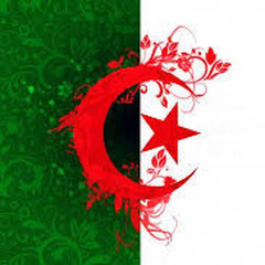 The Algerian Channel