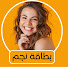 xYfb8UYxmcI-channel-avatar-بطاقة نجم