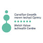 Welsh Value in Health Centre logo