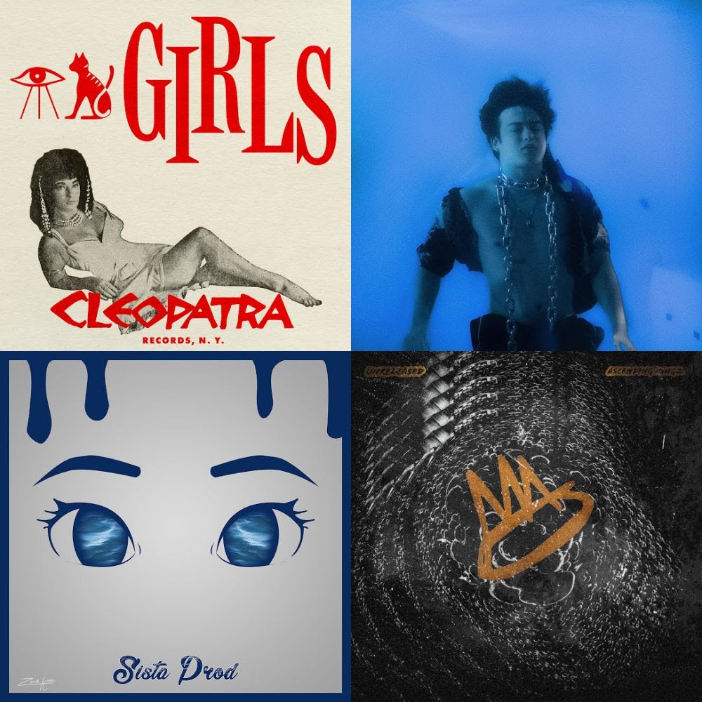 судно (борис рыжий) молчат дома