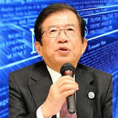 北村晴男がディープステートをぶっ壊す