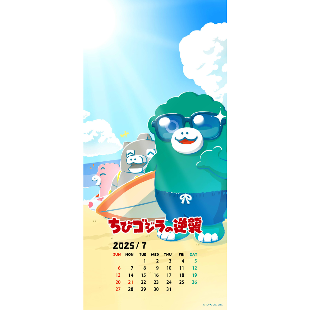 Post from ちびゴジラ公式チャンネル Chibi Godzilla channel - YouTube
