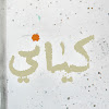 Kayani WebTV