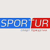 SPORTUR Udmurtia