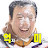 @남도일-e5t