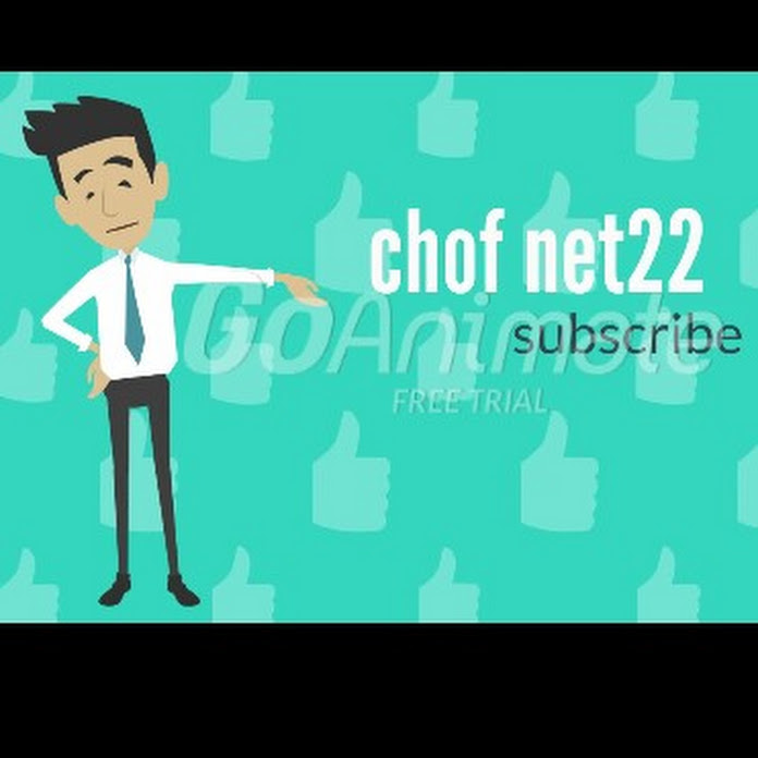 chof net22 Net Worth & Earnings (2023)