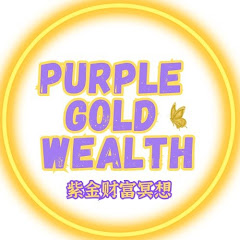 Purple Gold Wealthアイコン画像