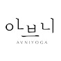 아브니 요가