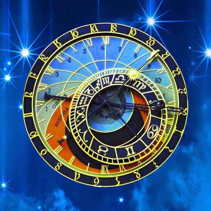 Первый астрологический прогноз. Астрология. Астрологические картинки. Гороскоп. Астрология гороскоп.