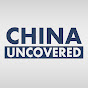 China Uncovered logo