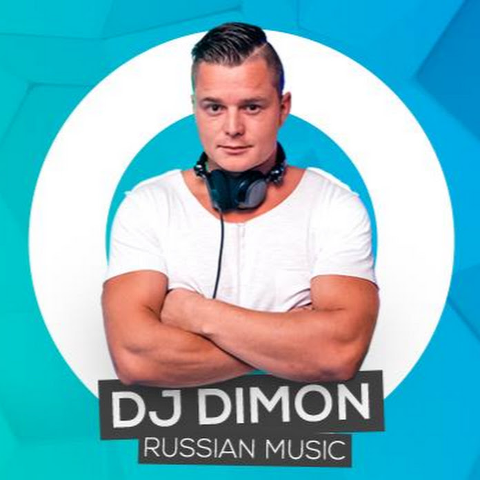 Best Russian Music &Dj Dimon Net Worth & Earnings (2024)