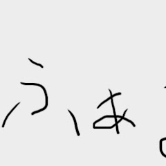 ファルコン