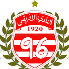 Club Africain Tunisi