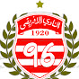 Club Africain Tunisi