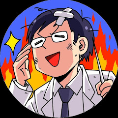 てんてい。のMTGアリーナ