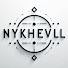 Иных